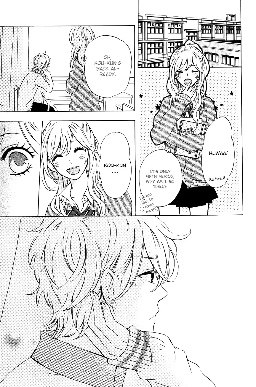 Kimi ni Happiness Chapter 1 23